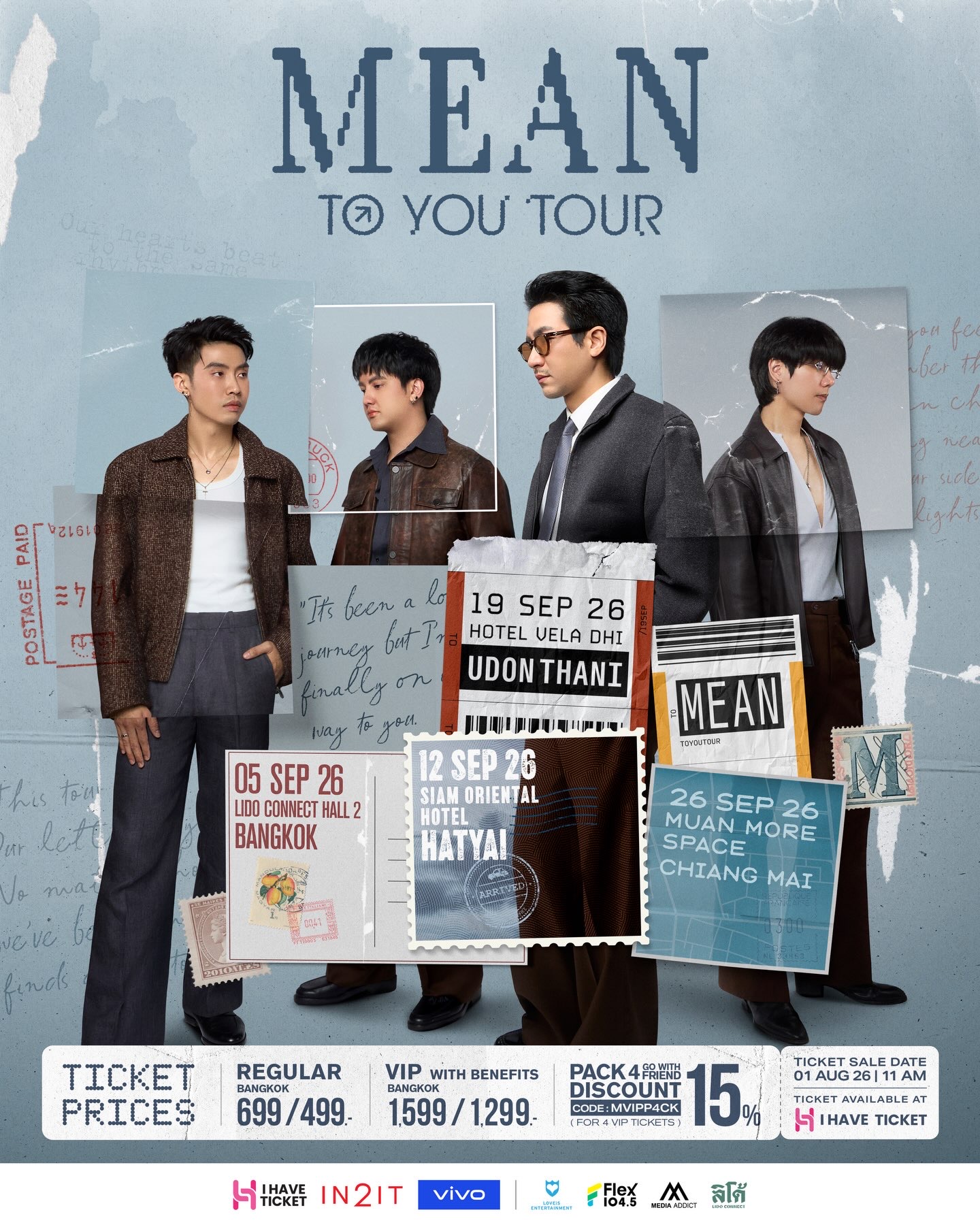 1785432735929 MEAN เปิดทัวร์คอนเสิร์ต “MEAN : TO YOU TOUR 2026” ชวน “ผู้ชมที่ดี” ออกเดินทางด้วยกัน กรุงเทพ-หาดใหญ่-อุดรฯ-เชียงใหม่