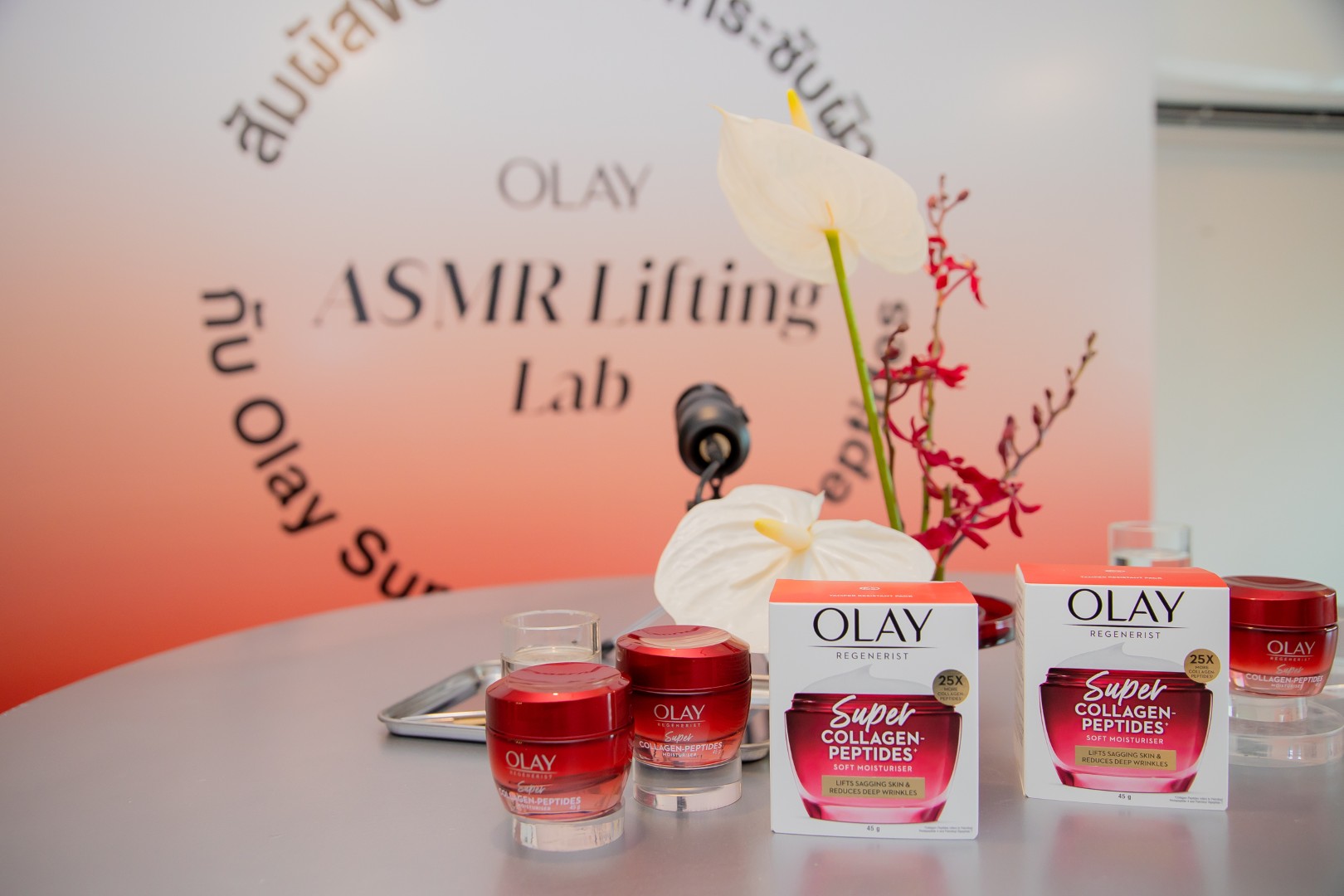 17 0 Olay คว้าตัว ‘Jeff Satur’ เปิดแคมเปญใหม่ #jeffsaturยกหน้าให้Olay