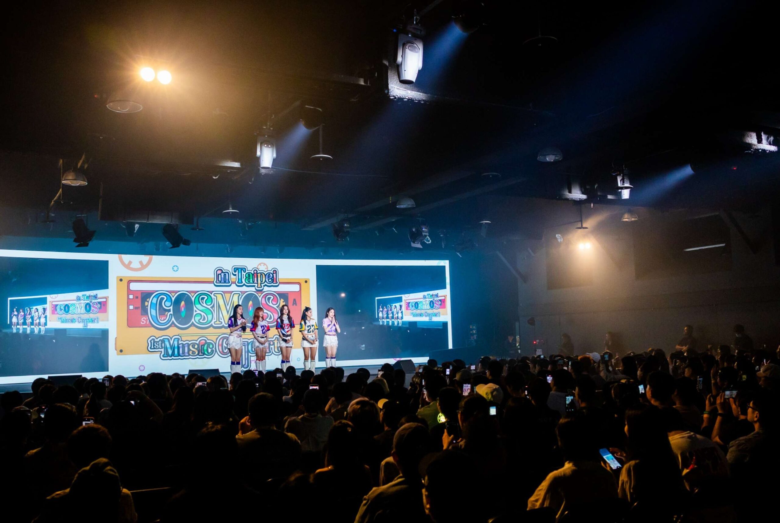 24. ยูนิต SUN ใน COSMOS 1st Music Concert in Taipei scaled COSMOS จัดเต็มคอนเสิร์ตแรกฉลองครบรอบ 3 ปี เสิร์ฟโชว์ใน “COSMOS 1st Music Concert in Taipei”