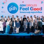 753582379 4362678120666662 369352015545637671 n "GDH" เปิดโผโปรเจกต์ใหม่ใน "GDH CIRCLES Feel Good โคจรความสุข สนุกกว่าที่เคย"