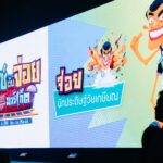 754068865 1963251124375530 286792191184298659 n "GDH" เปิดโผโปรเจกต์ใหม่ใน "GDH CIRCLES Feel Good โคจรความสุข สนุกกว่าที่เคย"