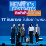 754497276 1697784221497312 7696839765479191868 n "GDH" เปิดโผโปรเจกต์ใหม่ใน "GDH CIRCLES Feel Good โคจรความสุข สนุกกว่าที่เคย"