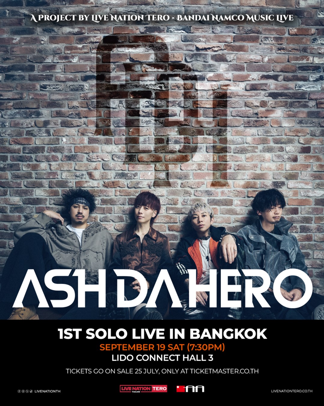 สองศิลปินสุดฮอตจากญี่ปุ่น ‘REIRIE’ - ‘ASH DA HERO’ จัดคอนเสิร์ตในไทย 19 กันยายน 2569 ที่ลิโด้ คอนเน็คท์ 2 ASH DA HERO 1ST SOLO LIVE IN BANGKOK