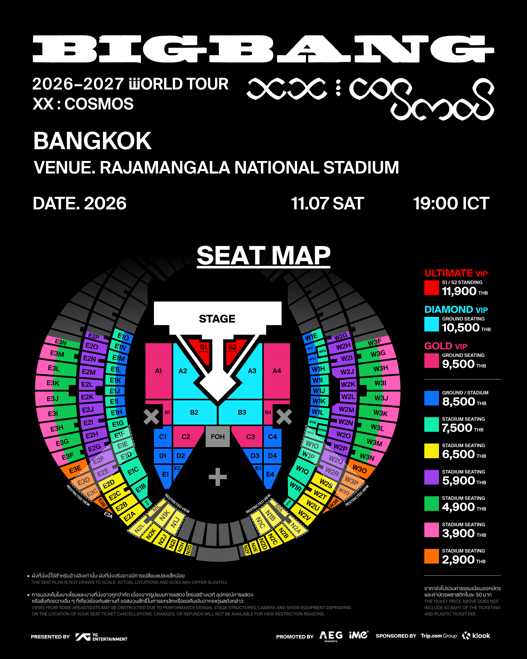 BIGBANG BKK SEATPLAN BIGBANG 2026-2027 WORLD TOUR < XX : COSMOS > ปักหมุดราชมังคลาฯ  7 พฤศจิกายน 2569