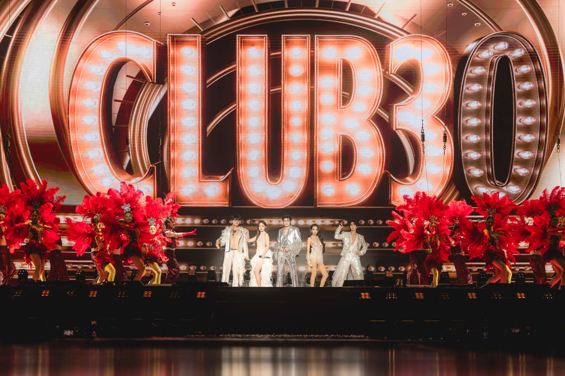 CLUB 30 CONCERT 27 ประมวลบรรยากาศ CLUB 30 CONCERT คอนเสิร์ตแห่งประวัติศาสตร์ ที่สุดแห่งปี 2026 กับ 5 ศิลปินเพื่อนรักวัยสามสิบ