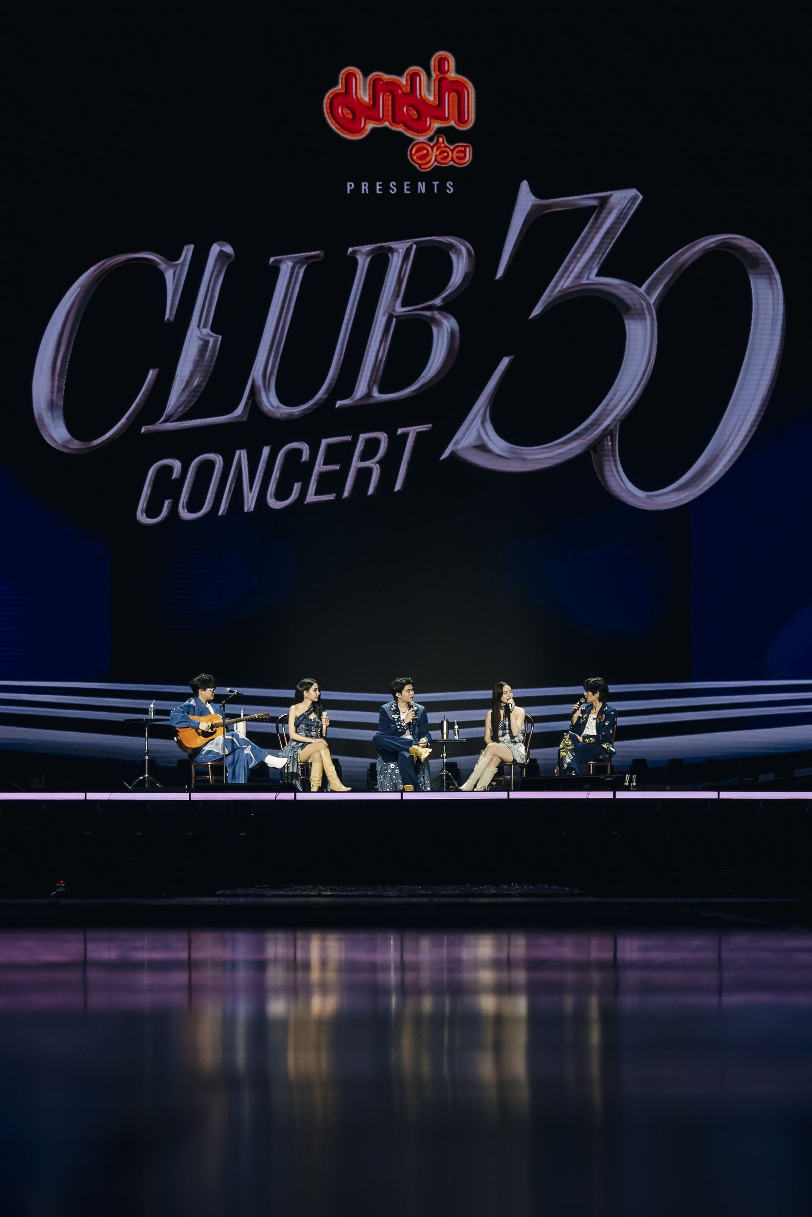 CLUB 30 CONCERT 34 ประมวลบรรยากาศ CLUB 30 CONCERT คอนเสิร์ตแห่งประวัติศาสตร์ ที่สุดแห่งปี 2026 กับ 5 ศิลปินเพื่อนรักวัยสามสิบ