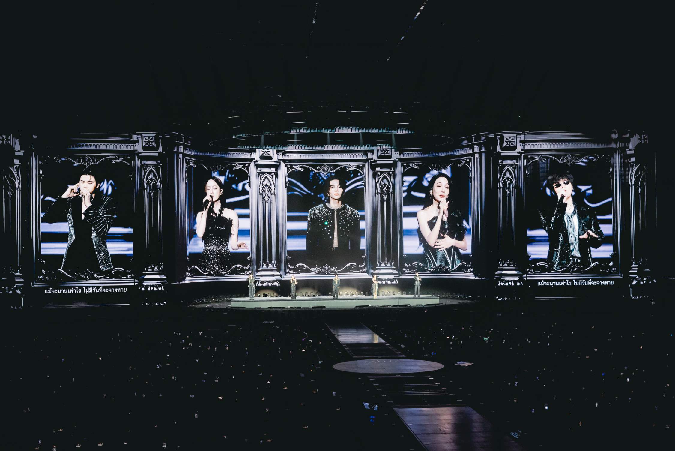 CLUB 30 CONCERT 53 ประมวลบรรยากาศ CLUB 30 CONCERT คอนเสิร์ตแห่งประวัติศาสตร์ ที่สุดแห่งปี 2026 กับ 5 ศิลปินเพื่อนรักวัยสามสิบ