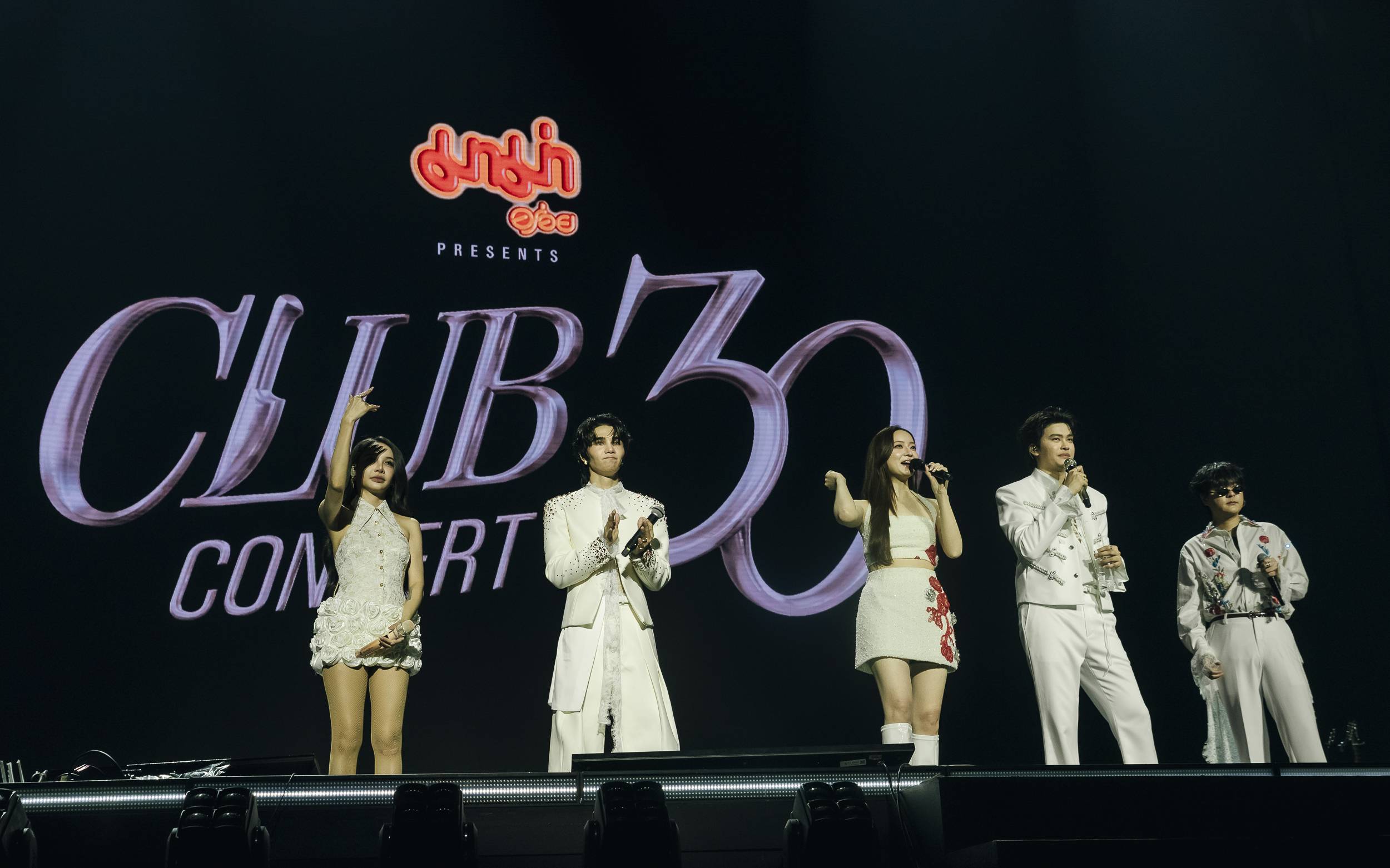 CLUB 30 CONCERT 75 ประมวลบรรยากาศ CLUB 30 CONCERT คอนเสิร์ตแห่งประวัติศาสตร์ ที่สุดแห่งปี 2026 กับ 5 ศิลปินเพื่อนรักวัยสามสิบ