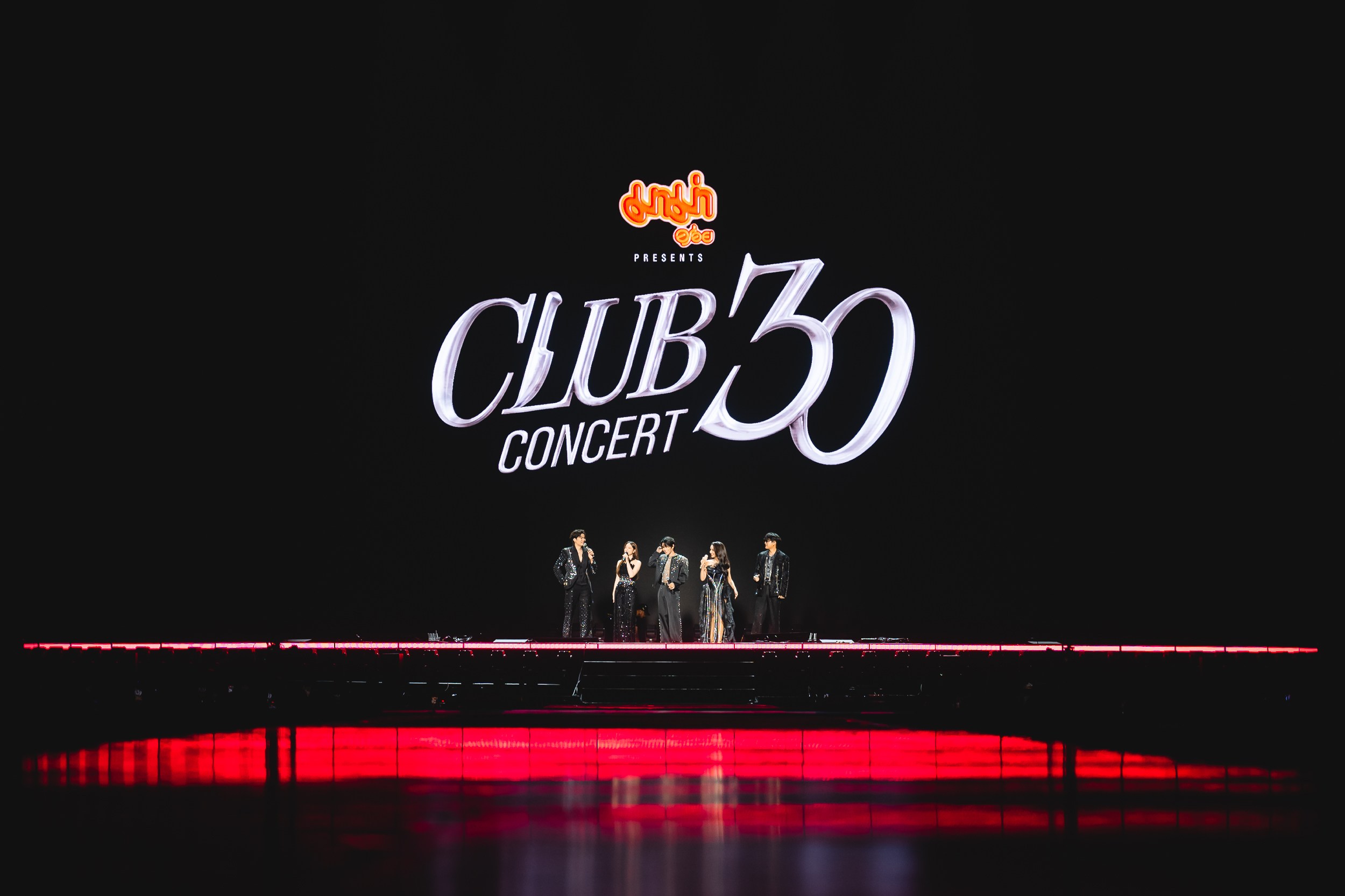 CLUB 30 CONCERT 80 ประมวลบรรยากาศ CLUB 30 CONCERT คอนเสิร์ตแห่งประวัติศาสตร์ ที่สุดแห่งปี 2026 กับ 5 ศิลปินเพื่อนรักวัยสามสิบ
