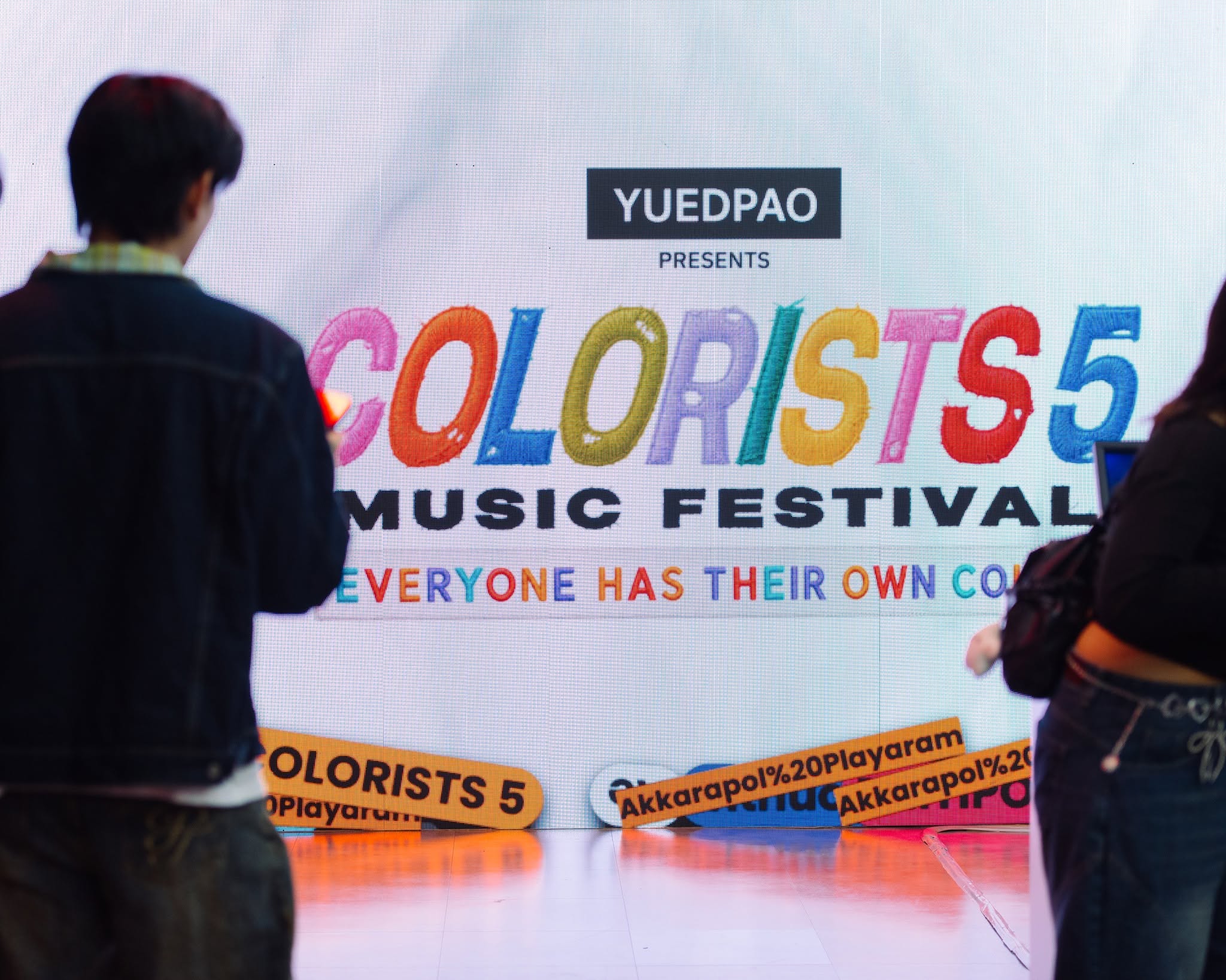 COLORISTS MUSIC FESTIVAL 5 45 ภาพบรรยากาศความสนุกใน COLORISTS MUSIC FESTIVAL ครั้งที่ 5 ศิลปิน 20 วง จุใจทั้งวัน