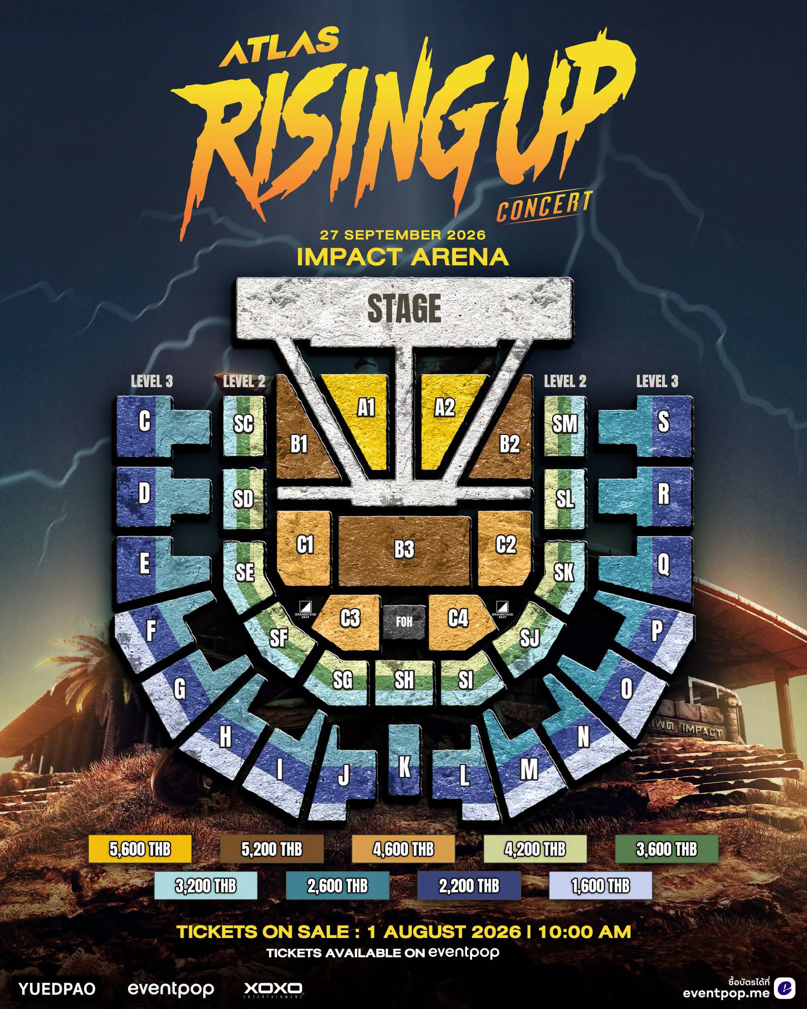 FB IMG 1785411319785 ATLAS พร้อมทะยานสู่เวทีอิมแพ็ค อารีน่า! ใน "ATLAS : RISING UP CONCERT อาทิตย์ที่ 27 กันยายน 2569