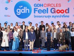“GDH” เปิดโผโปรเจกต์ใหม่ใน “GDH CIRCLES Feel Good โคจรความสุข สนุกกว่าที่เคย”