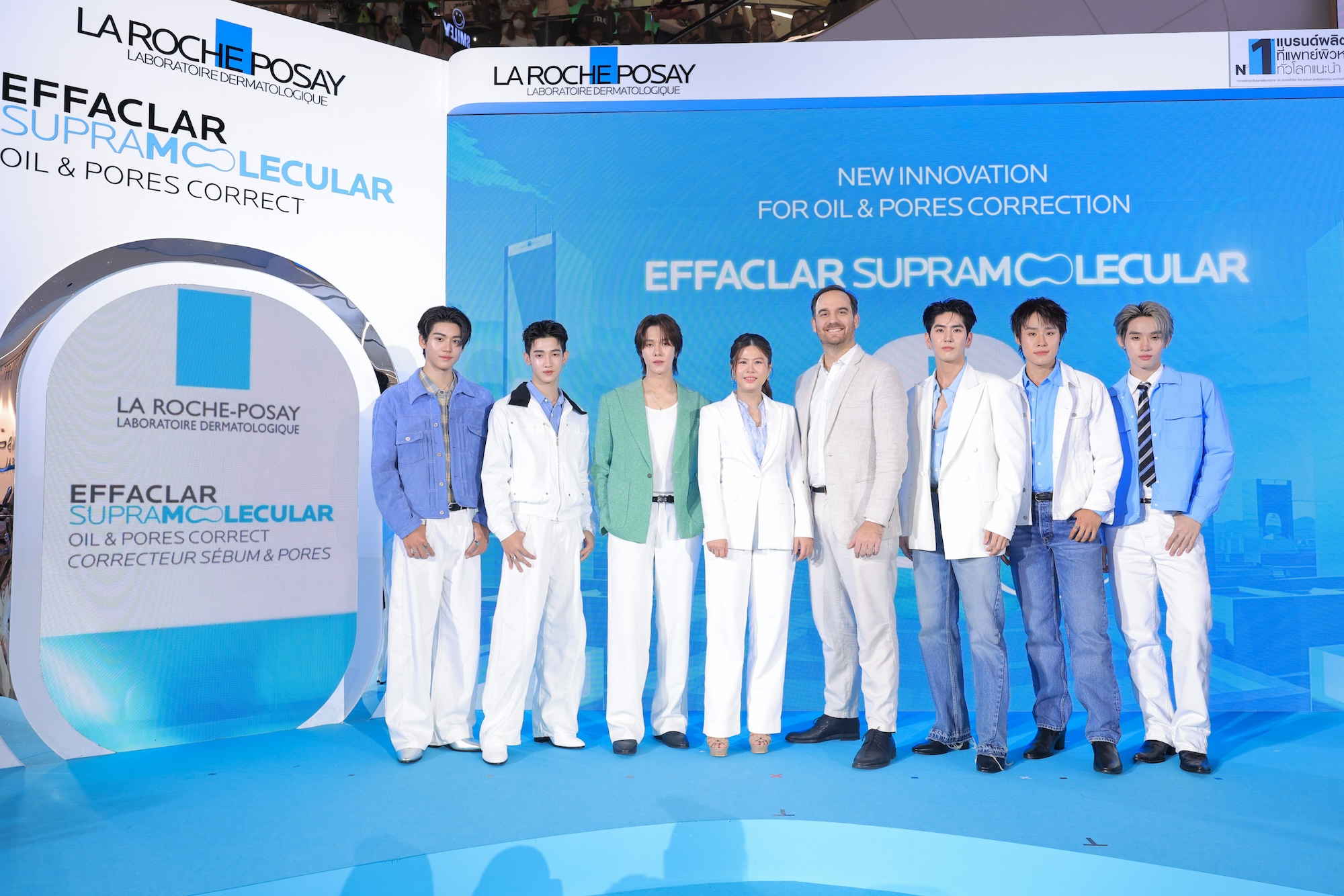 นานิ-ซี พร้อม Avocean นัทฮง และ แอลม่อนโปรเกรส ส่งความฟินในอีเวนต์ La Roche-Posay เปิดตัว "Effaclar Supramolecular Oil & Pores Correct" 19 La Roche Posay 1 นานิ-ซี พร้อม Avocean นัทฮง และ แอลม่อนโปรเกรส ส่งความฟินในอีเวนต์ La Roche-Posay เปิดตัว "Effaclar Supramolecular Oil & Pores Correct"