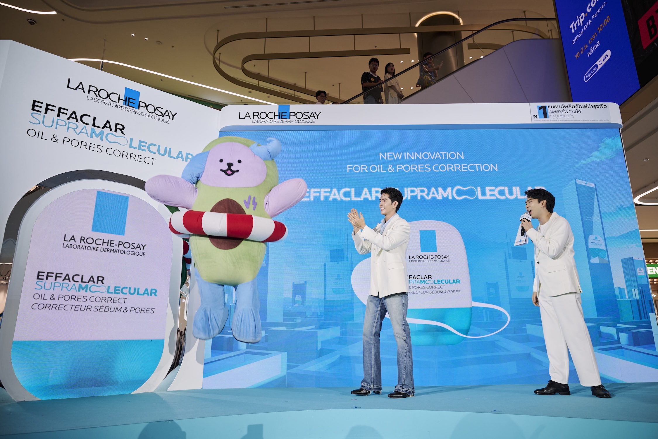 นานิ-ซี พร้อม Avocean นัทฮง และ แอลม่อนโปรเกรส ส่งความฟินในอีเวนต์ La Roche-Posay เปิดตัว "Effaclar Supramolecular Oil & Pores Correct" 17 La Roche Posay 4 นานิ-ซี พร้อม Avocean นัทฮง และ แอลม่อนโปรเกรส ส่งความฟินในอีเวนต์ La Roche-Posay เปิดตัว "Effaclar Supramolecular Oil & Pores Correct"