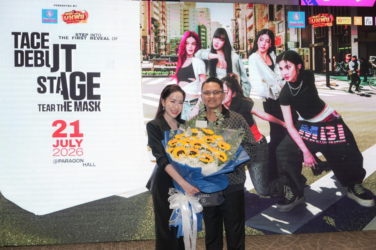 MEE00151 เดบิวต์สเตจสุดอลัง! 5 สาว “TACE” ก้าวสู่ศิลปินอย่างเต็มตัว กับซิงเกิลแรก “Mask On”