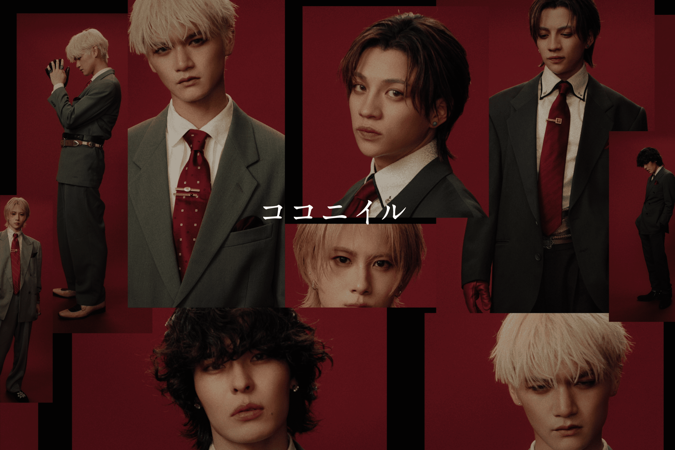 MV Thumbnail WOLF HOWL HARMONY from EXILE TRIBE Koko ni Iru 0 scaled ซิงเกิล “Koko ni Iru” ครั้งแรกของ WOLF HOWL HARMONY กับเพลงประกอบอนิเมะ “Iwamoto-senpai no Suisen”