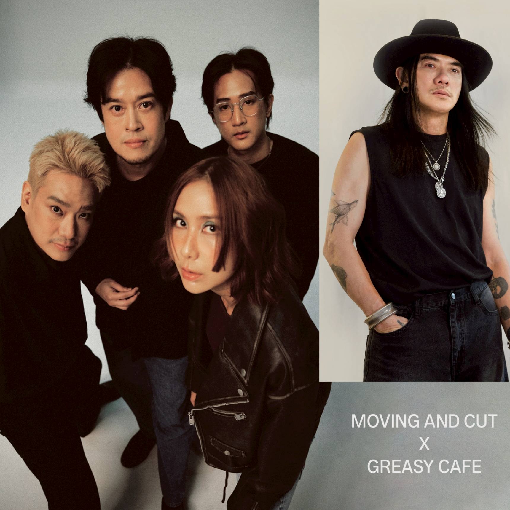 Moving and cut x Greasy Cafe 4 คอนเสิร์ตไซส์ B พร้อมไลน์อัป “สุด Rare”! ในงาน “SILHOUETTE PHASE 1 SPICYDISC x Volume Live House”