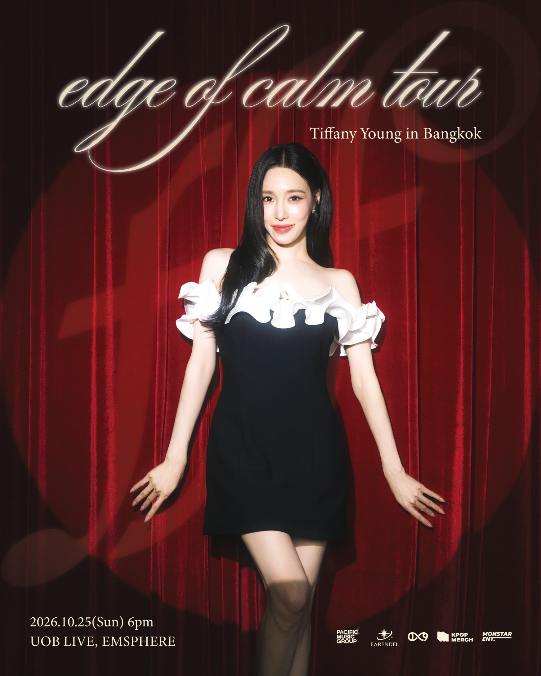 ทิฟฟานี ยัง ปักหมุดไทยแลนด์ กับคอนเสิร์ตใหญ่ "Tiffany Young: Edge of Calm Tour in Bangkok" 25 ต.ค.นี้ ณ UOB LIVE ชั้น 6, EmSphere 1 Tiffany Young: Edge of Calm Tour in Bangkok