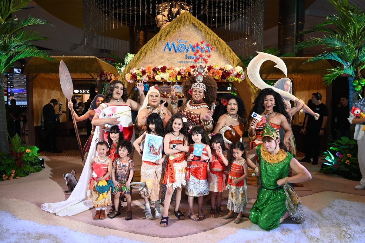PhotoPictureResizerDisneys Moana Thailand Gala Premiere 4 พาทัวร์งานเปิดตัว “Disney's Moana โมอาน่า” เนรมิตพารากอนเป็นเกาะโมทูนุย “ญาญ่า” นำทีมชวนแฟน ๆ ออกเรือ 9 ก.ค. นี้ 