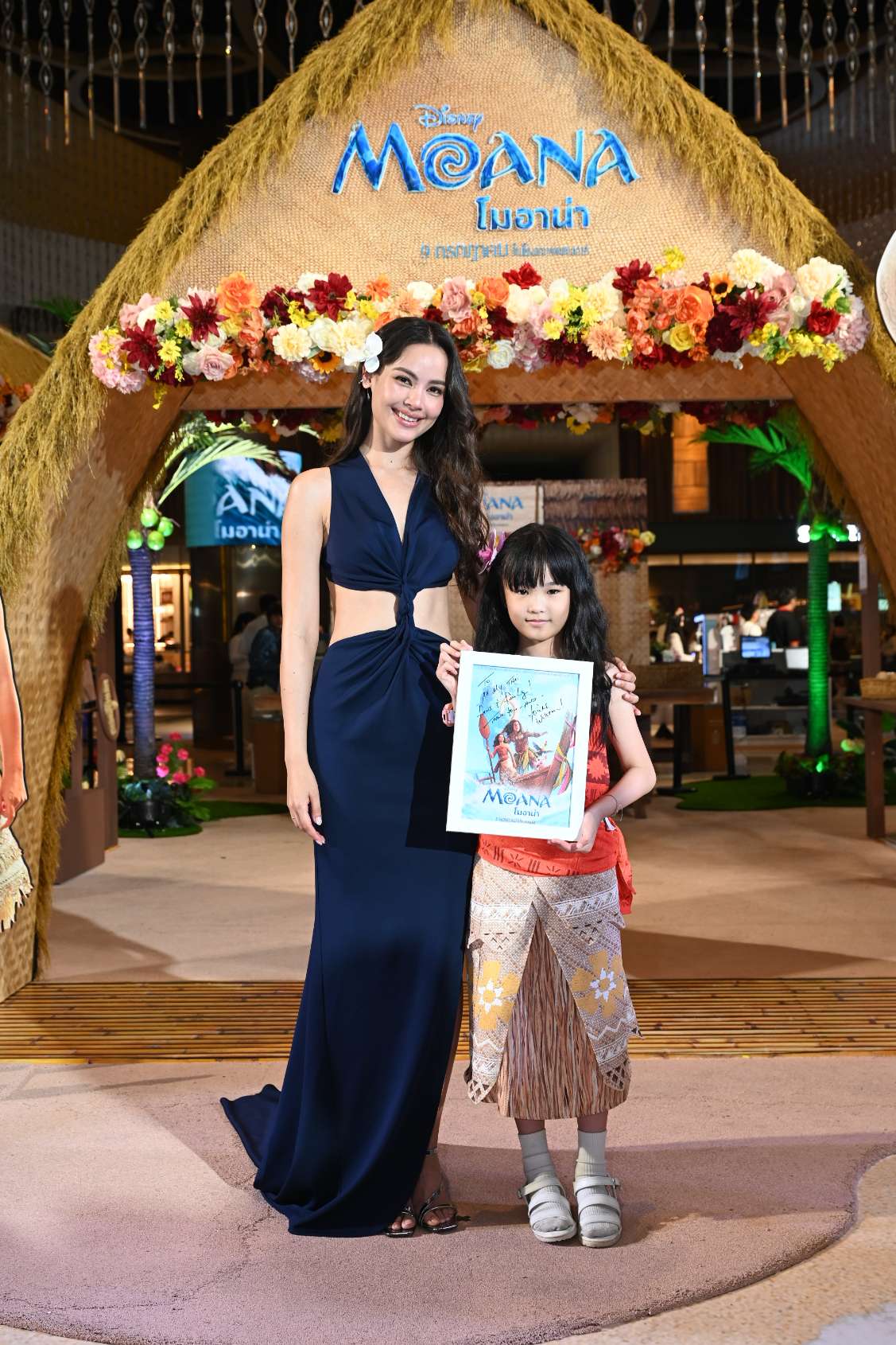 PhotoPictureResizerDisneys Moana Thailand Gala Premiere 5 พาทัวร์งานเปิดตัว “Disney's Moana โมอาน่า” เนรมิตพารากอนเป็นเกาะโมทูนุย “ญาญ่า” นำทีมชวนแฟน ๆ ออกเรือ 9 ก.ค. นี้ 