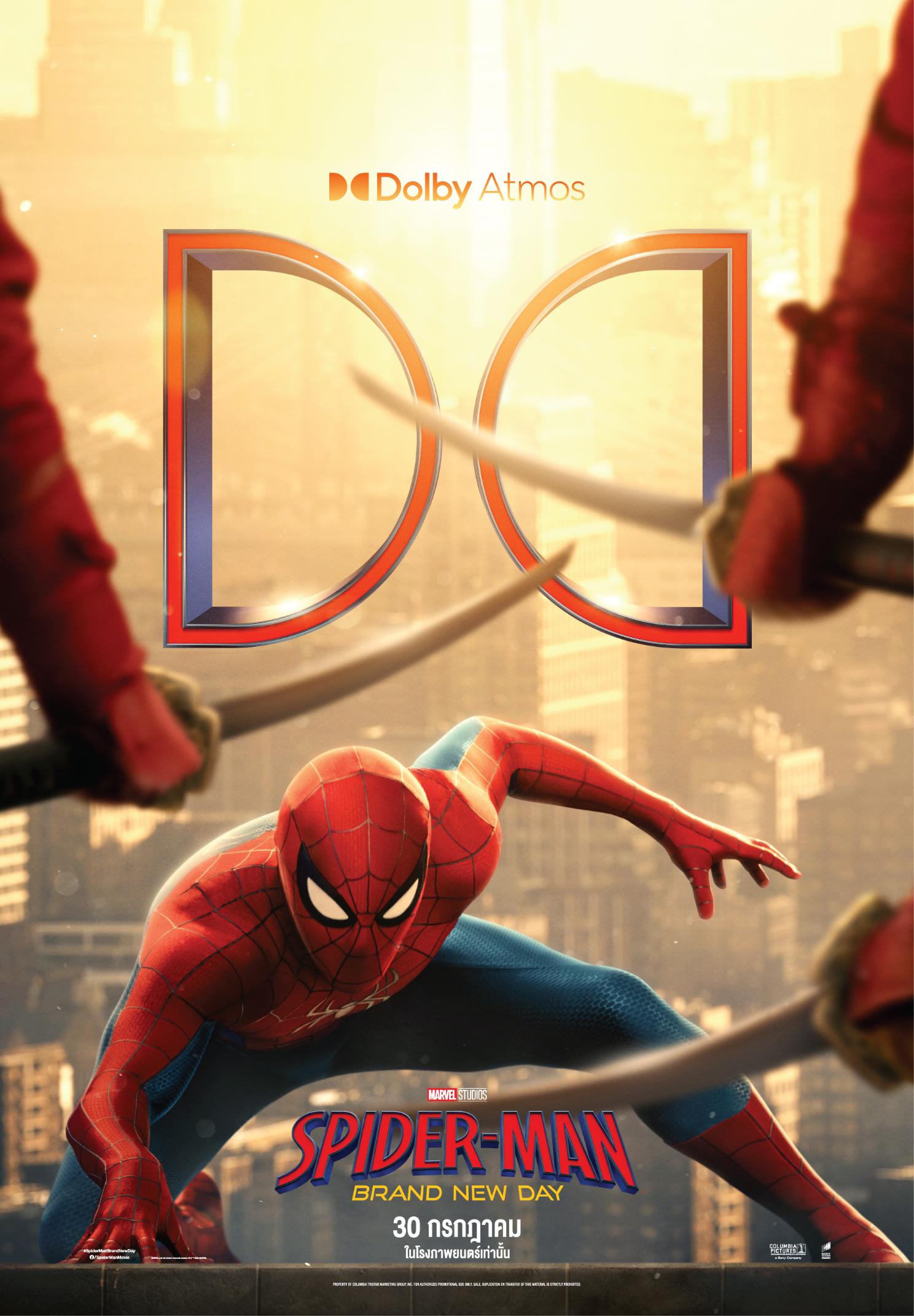 SMBND INTL 1SHT 27x39IN Dolby Atmos SF เปิดม่านยุคใหม่ของไอ้แมงมุม ใน SPIDER-MAN: BRAND NEW DAY เข้าฉาย 30 กรกฎาคม 2569 ในโรงภาพยนตร์