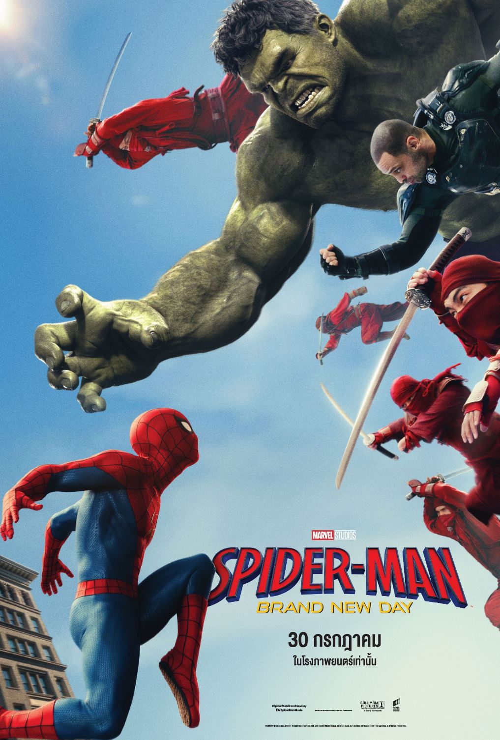 SMBND INTL 1SHT TSR Hulk 1 เปิดม่านยุคใหม่ของไอ้แมงมุม ใน SPIDER-MAN: BRAND NEW DAY เข้าฉาย 30 กรกฎาคม 2569 ในโรงภาพยนตร์