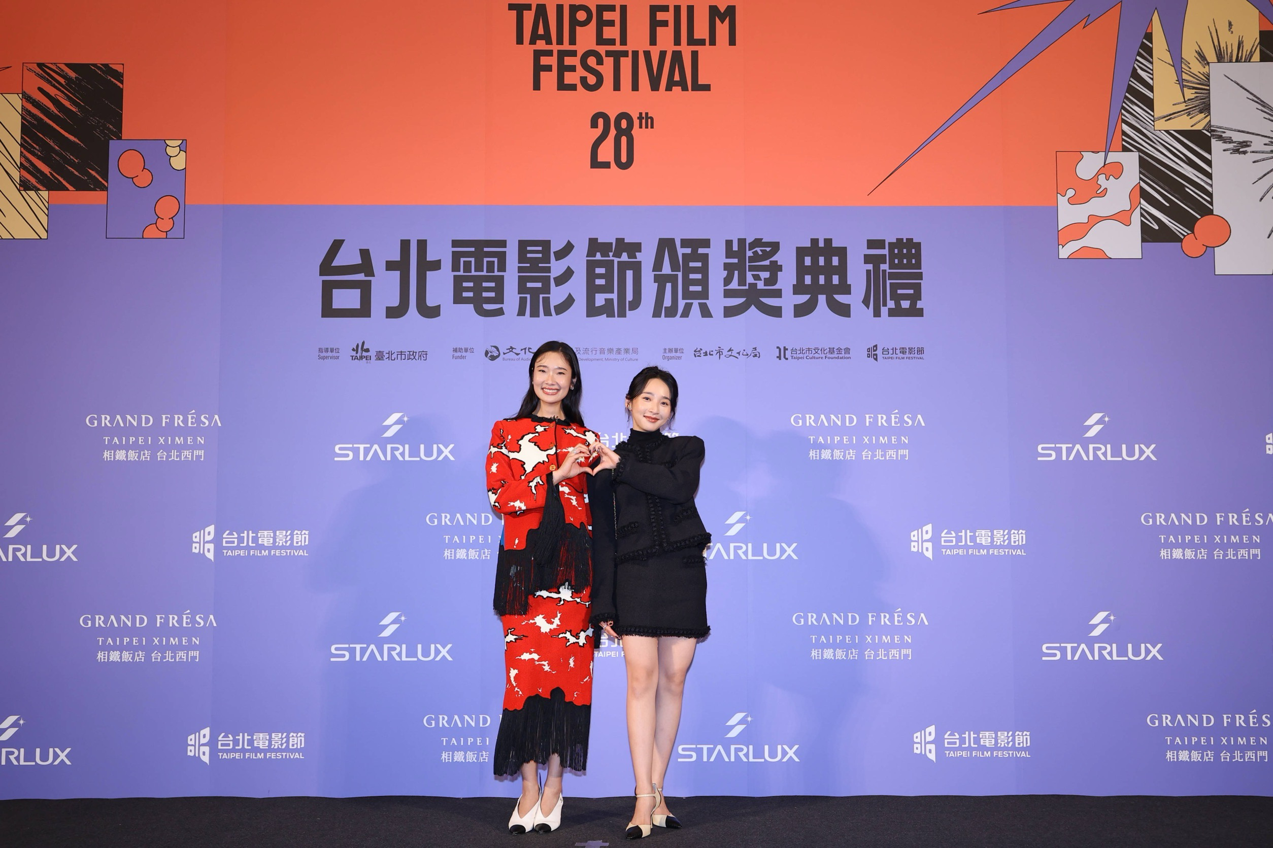 "ออกแบบ ชุติมณฑน์" โชว์พูดจีนปร๋อบนเวที Taipei Film Awards 2026 5 S 18522197 0 "ออกแบบ ชุติมณฑน์" โชว์พูดจีนปร๋อบนเวที Taipei Film Awards 2026