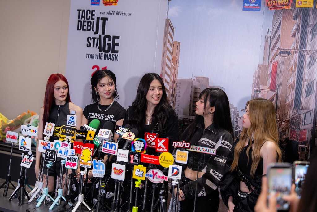 TACE Bebut Stage 480 เดบิวต์สเตจสุดอลัง! 5 สาว “TACE” ก้าวสู่ศิลปินอย่างเต็มตัว กับซิงเกิลแรก “Mask On”