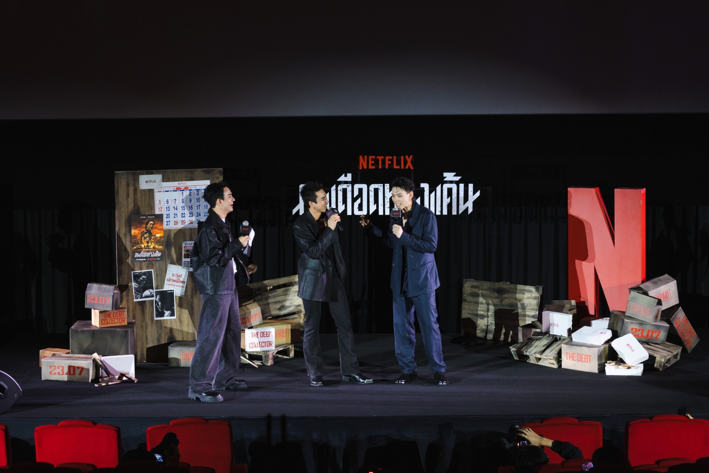 The Debt Collector Press Conference Premier 13 “ณเดชน์-ต้าห์อู๋” เปิดเกมล่าล้างหนี้แค้นในงานเปิดตัวรอบปฐมทัศน์ “คนเดือดทวงแค้น” จาก Netflix