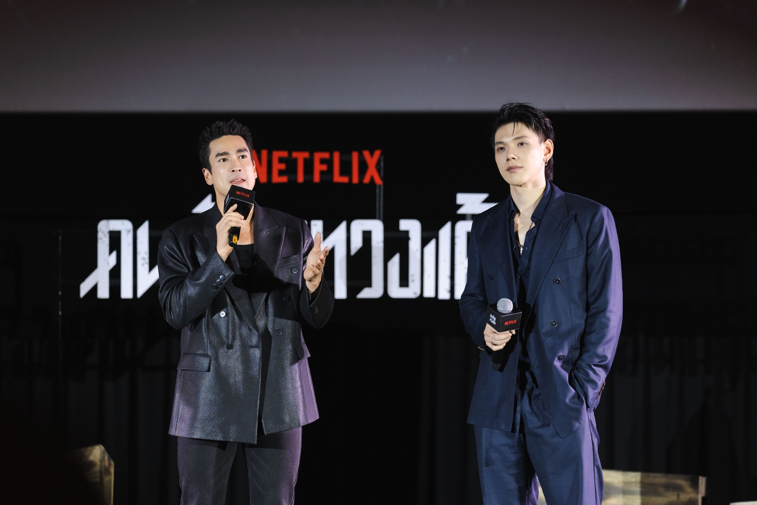The Debt Collector Press Conference Premier 14 “ณเดชน์-ต้าห์อู๋” เปิดเกมล่าล้างหนี้แค้นในงานเปิดตัวรอบปฐมทัศน์ “คนเดือดทวงแค้น” จาก Netflix