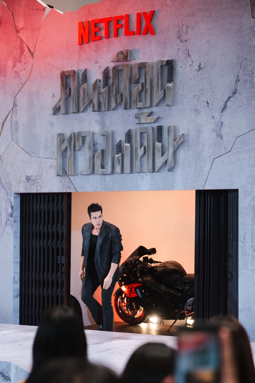 The Debt Collector Press Conference Premier 28 “ณเดชน์-ต้าห์อู๋” เปิดเกมล่าล้างหนี้แค้นในงานเปิดตัวรอบปฐมทัศน์ “คนเดือดทวงแค้น” จาก Netflix
