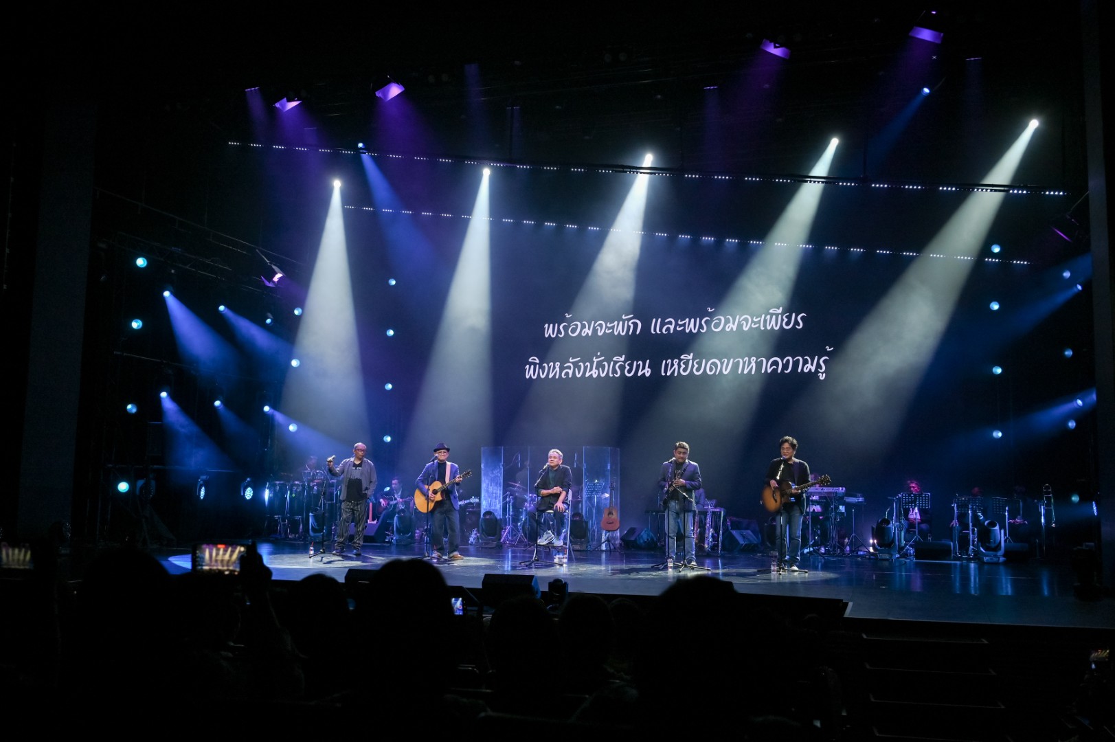 TheGivingConcert02 1124 คอนเสิร์ตการกุศล “Sing Memories เพลงหวานในความทรงจำ” ประทับใจไม่รู้ลืม!