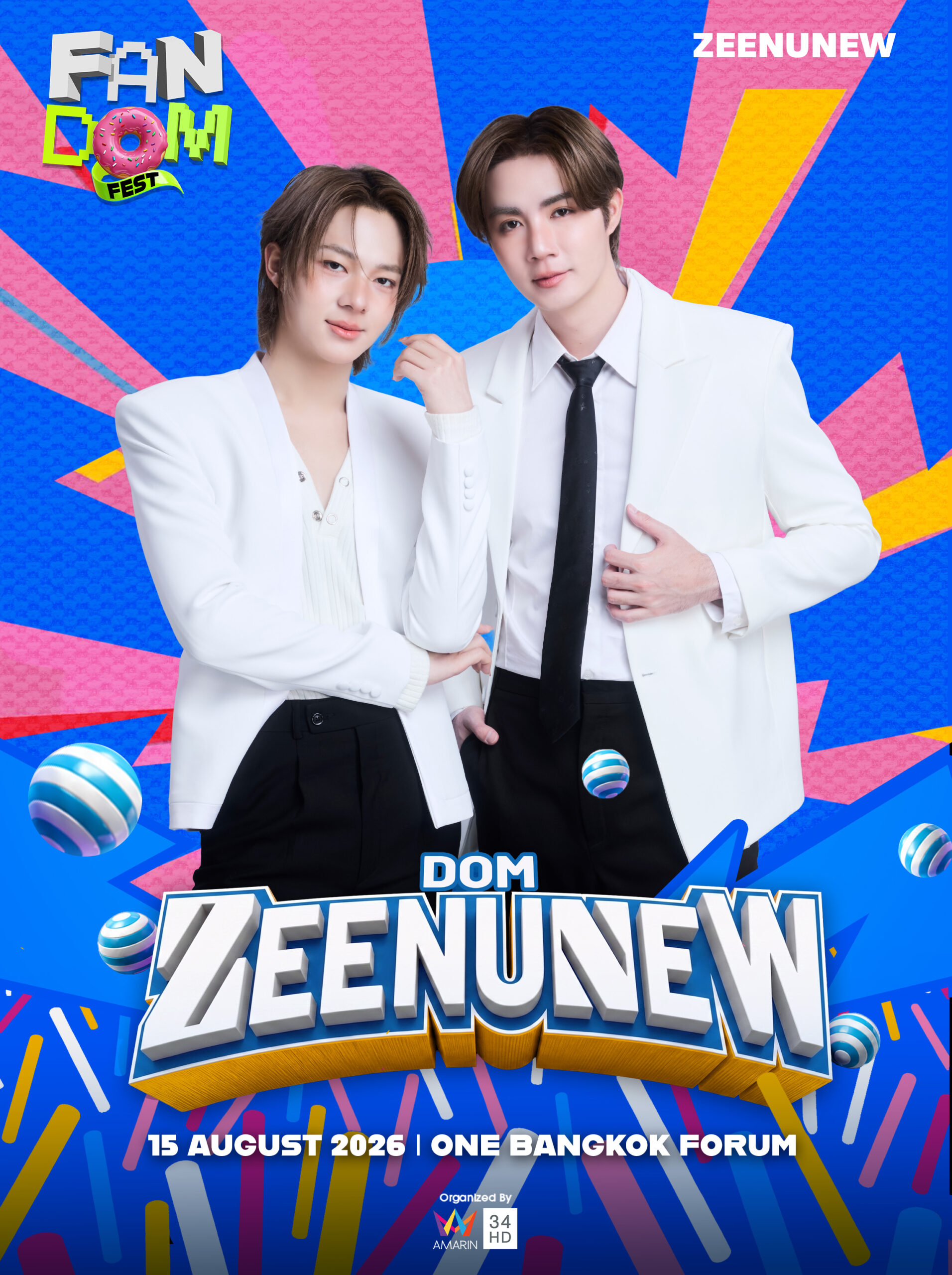 “FANDOM FEST” รวมพลังแฟนคลับ T-POP ครั้งยิ่งใหญ่ PROXIE - ZEE-NUNEW - GELBOYS - BUTTERBEAR - PUN เสาร์ที่ 15 สิงหาคม 2569 ณ One Bangkok Forum 7 zeenunew scaled “FANDOM FEST” รวมพลังแฟนคลับ T-POP ครั้งยิ่งใหญ่ PROXIE - ZEE-NUNEW - GELBOYS - BUTTERBEAR - PUN เสาร์ที่ 15 สิงหาคม 2569 ณ One Bangkok Forum
