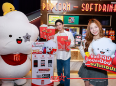 เมเจอร์ ซีนีเพล็กซ์ เปิดตัวฟีเจอร์ใหม่ “สั่งซื้อป๊อปคอร์นล่วงหน้า” บน MAJOR APP