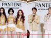 “PiXXiE” และ “นัทฮง” ร่วมสัมผัสนวัตกรรมทรีทเม้นท์ใหม่ “Pantene Miracles Vitamin Ampoule” คลิ๊กปุ๊บ ผมกลอสปั๊ป!