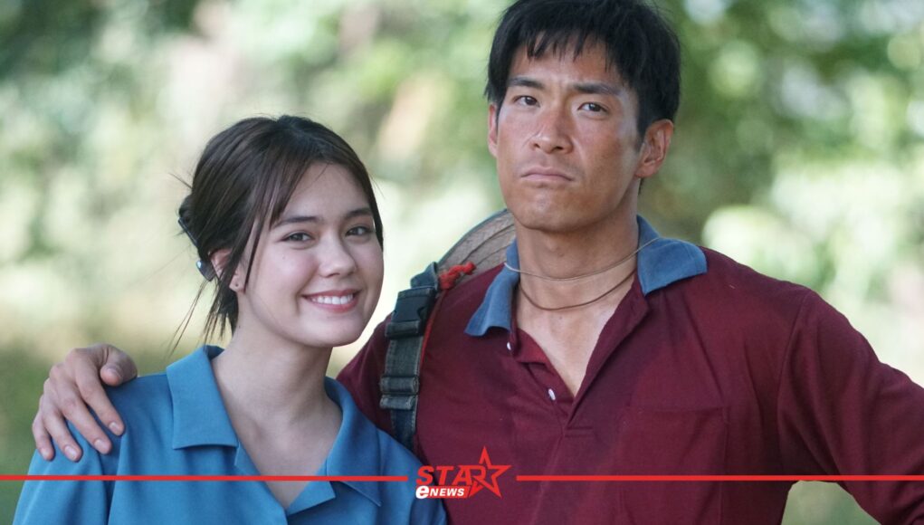 สำเนาของ StarEnews_Cover (16)