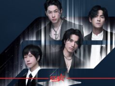 F4 พร้อมเจอแฟนชาวไทยใน F✦FOREVER 1st World Tour in Bangkok จัดเต็ม 2 รอบอิมแพ็ค อารีน่า 1 – 2 สิงหาคมนี้
