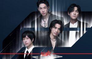 F4 พร้อมเจอแฟนชาวไทยใน F✦FOREVER 1st World Tour in Bangkok จัดเต็ม 2 รอบอิมแพ็ค อารีน่า 1 – 2 สิงหาคมนี้