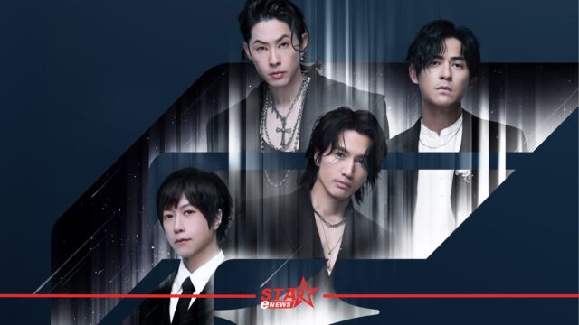 สำเนาของ StarEnews_Cover (18)