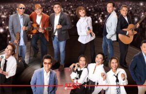 “RE-MASTER CONCERT” คอนเสิร์ตเพลงรัก ปีลึก กับ 7 ศิลปินที่คิดถึง 10 ตุลาคม 2569 ที่ Paragon Hall หน้าแรก ข่าววันนี้ ดูหนัง ละคร ฟังเพลง สุขภาพ และ รวมความบันเทิง วาไรตี้ อีกมากมาย