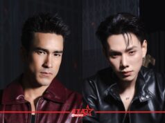 “ณเดชน์-ต้าห์อู๋” เปิดเกมล่าล้างหนี้แค้นในงานเปิดตัวรอบปฐมทัศน์ “คนเดือดทวงแค้น” จาก Netflix