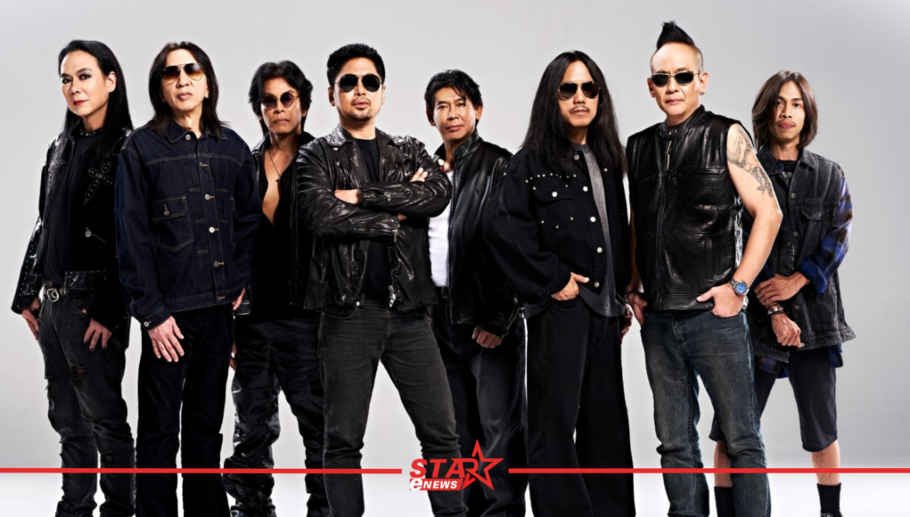 สำเนาของ StarEnews_Cover