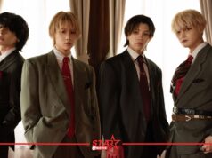 ซิงเกิล “Koko ni Iru” ครั้งแรกของ WOLF HOWL HARMONY กับเพลงประกอบอนิเมะ “Iwamoto-senpai no Suisen”