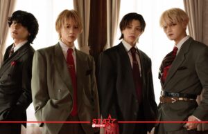 ซิงเกิล “Koko ni Iru” ครั้งแรกของ WOLF HOWL HARMONY กับเพลงประกอบอนิเมะ “Iwamoto-senpai no Suisen” หน้าแรก ข่าววันนี้ ดูหนัง ละคร ฟังเพลง สุขภาพ และ รวมความบันเทิง วาไรตี้ อีกมากมาย