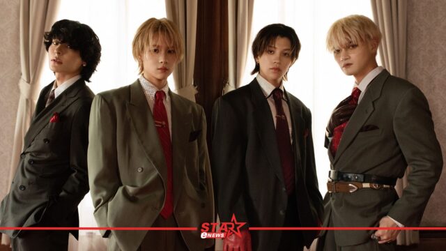 สำเนาของ StarEnews_Cover (6)