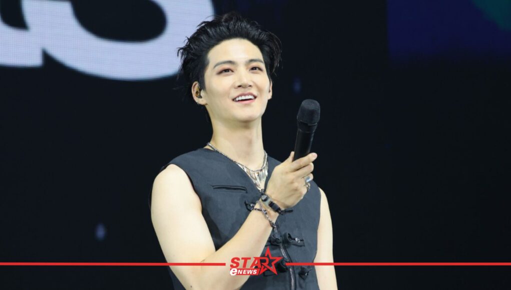 สำเนาของ StarEnews_Cover