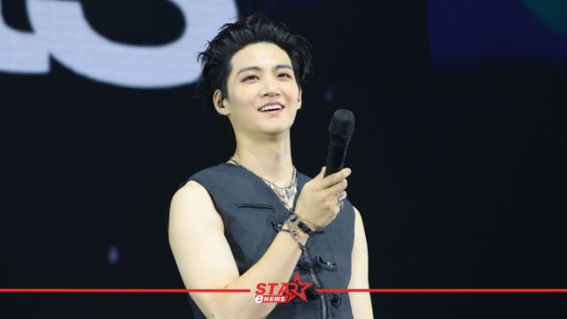 สำเนาของ StarEnews_Cover