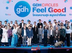“GDH” เปิดโผโปรเจกต์ใหม่ใน “GDH CIRCLES Feel Good โคจรความสุข สนุกกว่าที่เคย”