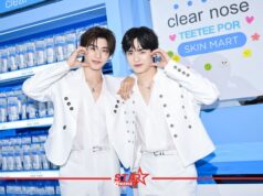 บรรยากาศจัดเต็ม CLEAR NOSE ชวน ตี๋ตี๋ป๋อ ร่วมเนรมิตเมืองผิวใส “CLEAR NOSE TOWN”