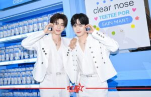 บรรยากาศจัดเต็ม CLEAR NOSE ชวน ตี๋ตี๋ป๋อ ร่วมเนรมิตเมืองผิวใส “CLEAR NOSE TOWN”